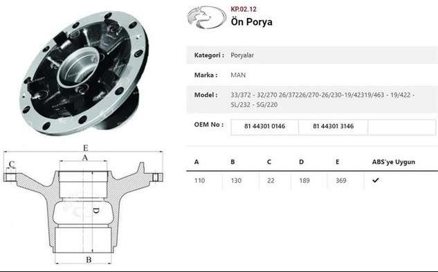 WHEEL HUB