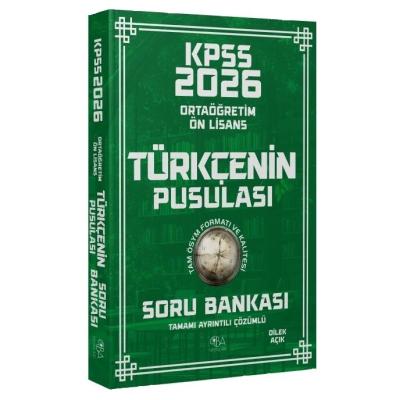CBA KPSS ORT-ÖNLİS S.B. TÜRKÇE PUSULASI - 26