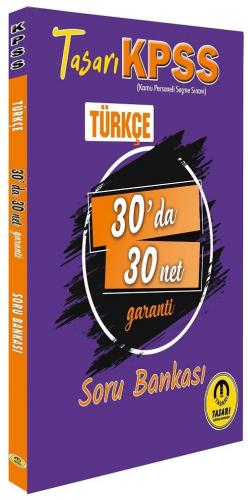 KPSS TÜRKÇE 30 DA 30 GARANTİ -SB- 2025-26